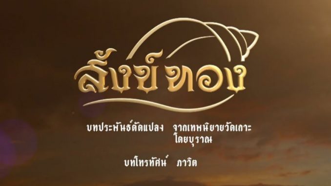 ตรวจหวยธันวาคม - Page 5 of 8 ตรวจหวย หวย - Page 5 of 8 ตรวจสลากกินแบ่งรัฐบาล ตรวจหวยธันวาคม