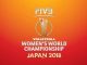 วอลเลย์บอลหญิงชิงแชมป์โลก 2018 ถ่ายทอดสดวันนี้