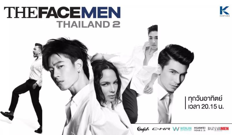 The Face Men Thailand 2 ล่าสุด