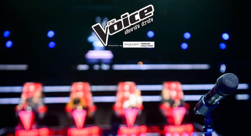 เดอะวอยซ์ ไทยแลนด์ The Voice Thailand 2018