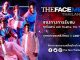 The Face Men Thailand เดอะเฟสเมน 3 EP ย้อนหลังล่าสุด