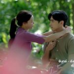 เรื่องย่อละคร "ยิหวาดาตัง" ละครพีเรียดแอ็กชันอาคมฟอร์มยักษ์จากช่อง 3 การโคจรมาพบกันครั้งแรกของ ภณ ณวัสน์ และ อแมนด้า ออบดัม