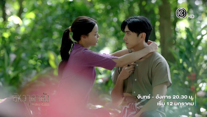 เรื่องย่อละคร "ยิหวาดาตัง" ละครพีเรียดแอ็กชันอาคมฟอร์มยักษ์จากช่อง 3 การโคจรมาพบกันครั้งแรกของ ภณ ณวัสน์ และ อแมนด้า ออบดัม