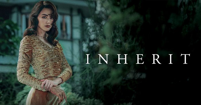ภาพยนตร์ Inherit (ทายาทอสูร)