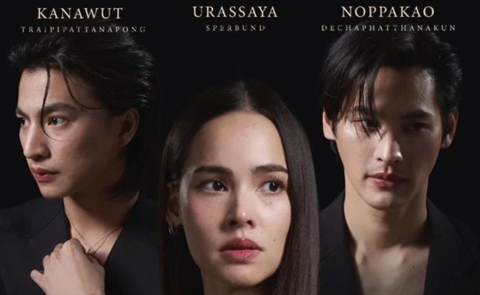 เรื่องย่อละคร ตะวันลวง ช่อง 3