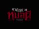 คำสารภาพของหมอผี